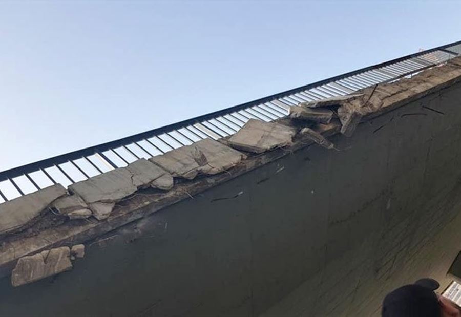 "جسر الكولا والقمة الاقتصادية" "جسر الكولا والقمة الاقتصادية"