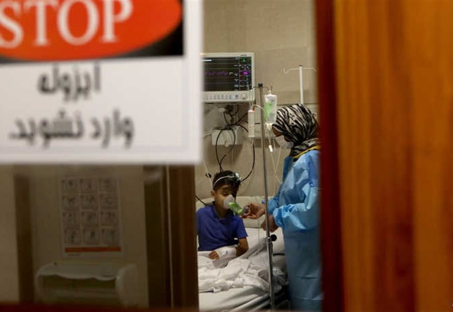 "إختفاء" 70 بالمئة من ميزانية مكافحة كورونا في إيران "إختفاء" 70 بالمئة من ميزانية مكافحة كورونا في إيران