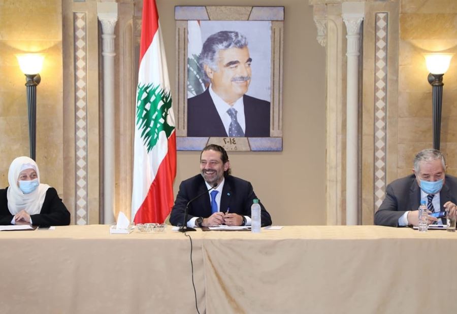"المستقبل"... وقانون لدعم المدارس بـ 300 مليار ليرة 
