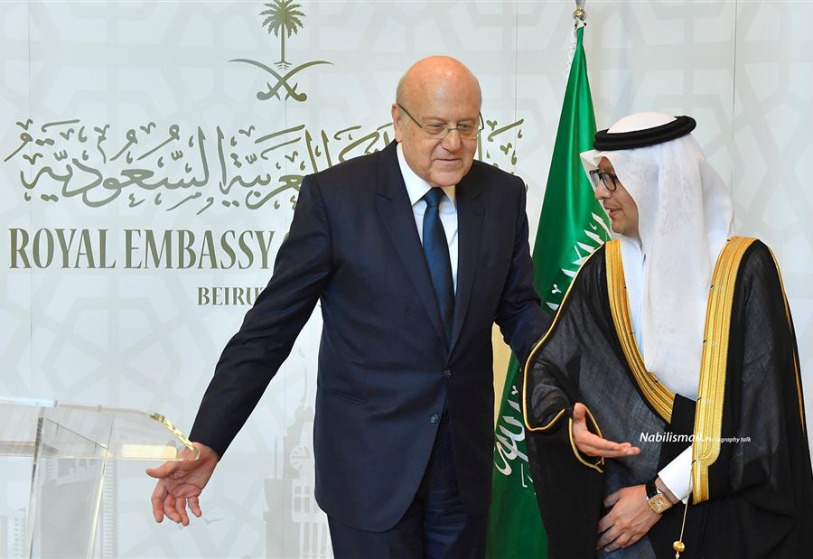 أجواءٌ إيجابية لـ"الدعم الخليجي"... وزيارة قريبة لـ ميقاتي إلى السعودية!