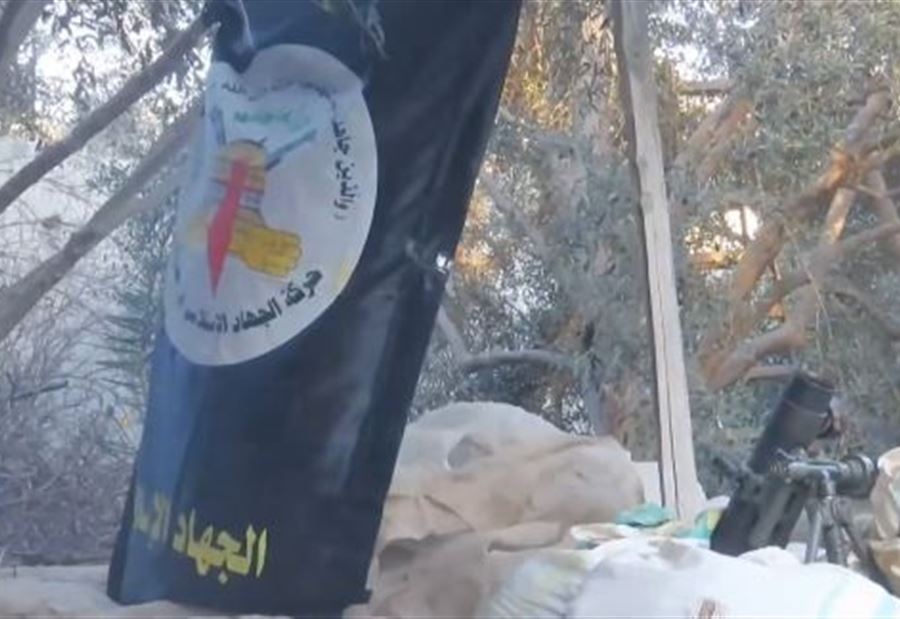 سرايا القدس تقصف حشود إسرائيلية في خانيونس (فيديو) سرايا القدس تقصف حشود إسرائيلية في خانيونس (فيديو)