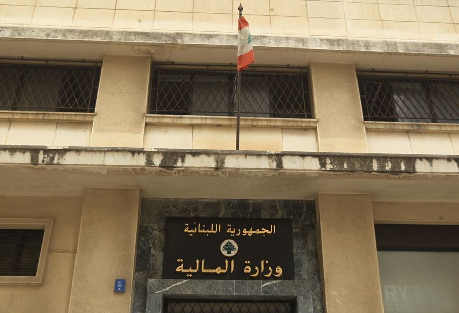 "ماشيين ع الخيرة"