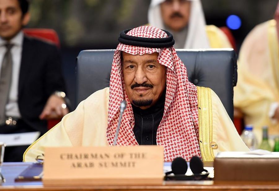الملك سلمان: نطالب بموقف دولي لوقف التدخلات الإيرانية