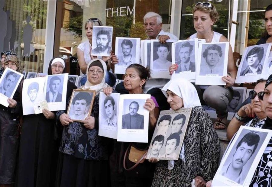 تعديل تشكيل "الهيئة الوطنية للمفقودين"