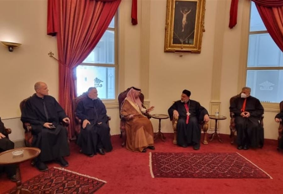 البخاري زار دار المطرانية المارونية في طرابلس