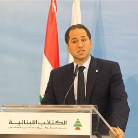 هذا ما طلبه الجميّل من الكتائبيين!