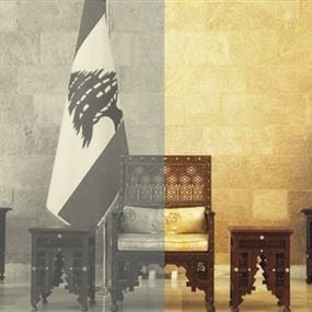 مرة جديدة.. لبنان ورقة في يد المحاور