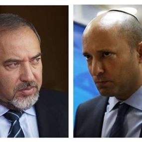 وزير إسرائيلي يهاجم ليبرمان ويهمه بـ"الفشل"