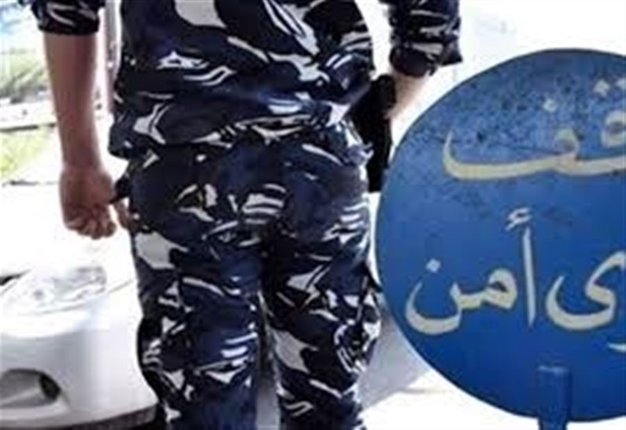 مهرّب أشخاص و30 شخصاً بقبضة "الأمن"