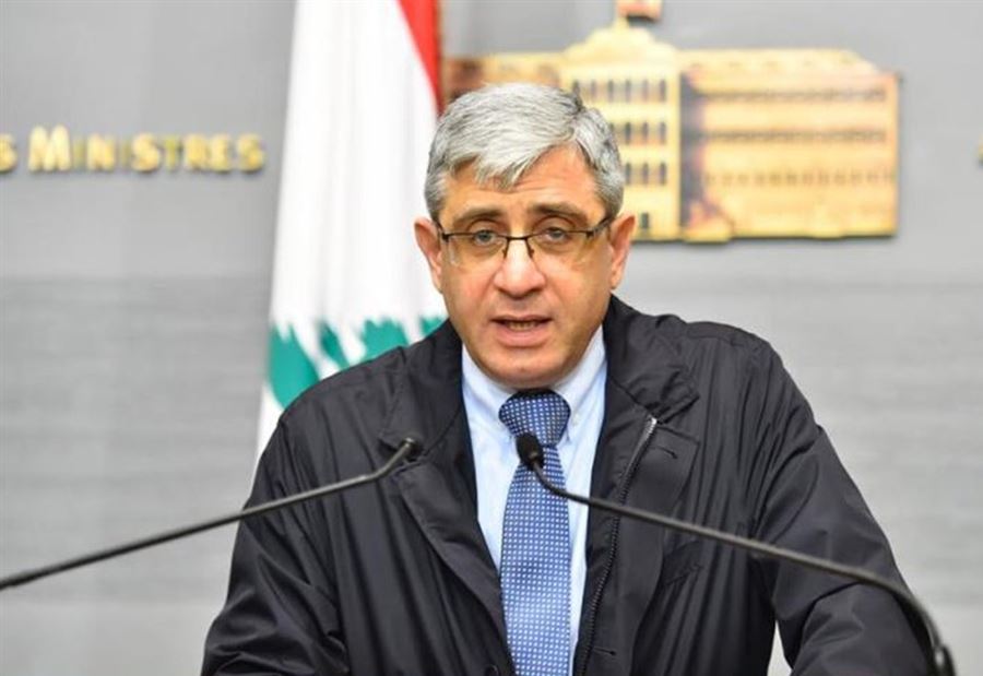 الإقفال العام... قرارٌ لوزير التربية بشأن امتحانات الكولوكيوم الإقفال العام... قرارٌ لوزير التربية بشأن امتحانات الكولوكيوم