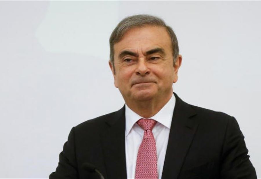 قرار جديد للقاضي عويدات بشأن الدعوى ضد كارلوس غصن 