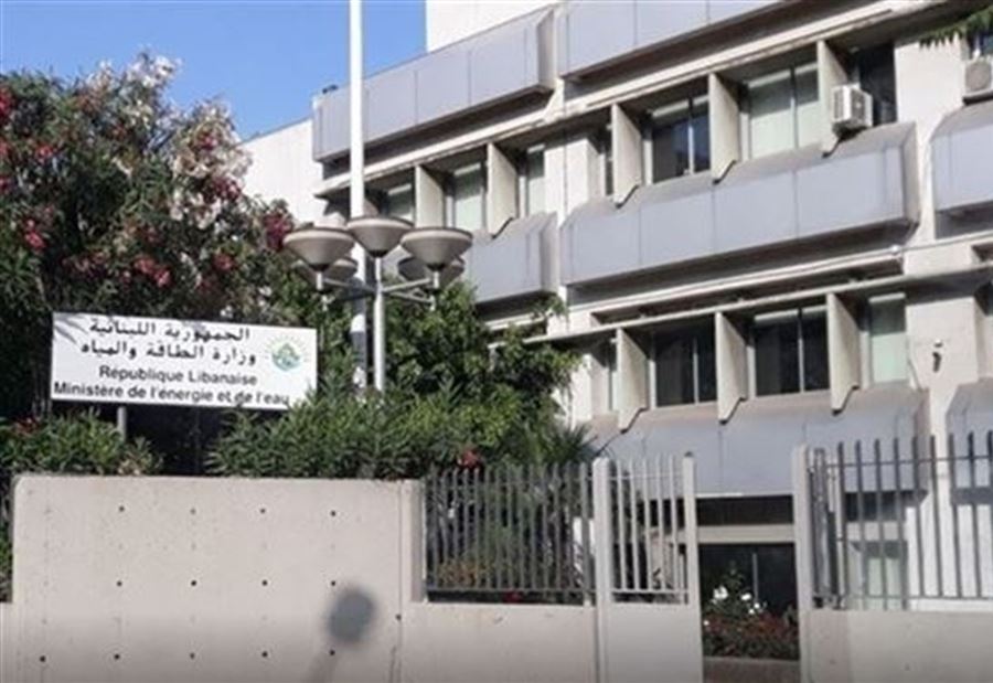 محطة التحويل الرئيسية في الأشرفية خارج الخدمة