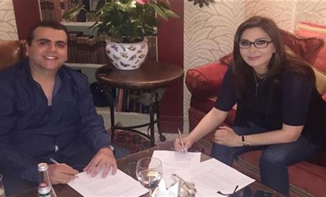إليسا تغني تتر مسلسل "يا ريت" إليسا تغني تتر مسلسل "يا ريت"