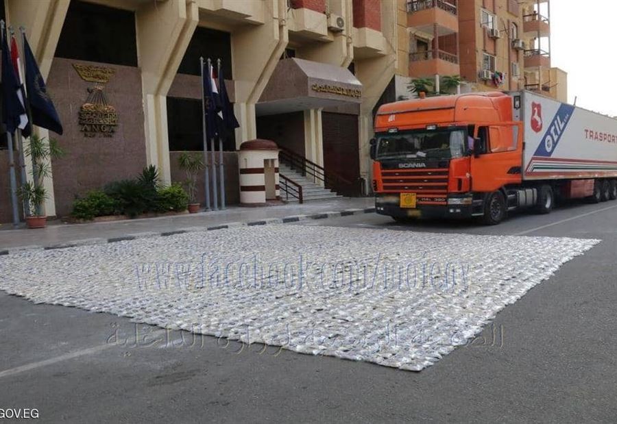 مصر تحبط تهريب شحنة مخدرات بـ144 مليون جنيه