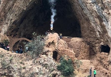 بالصورة: أطول مبخرة في العالم في لبنان