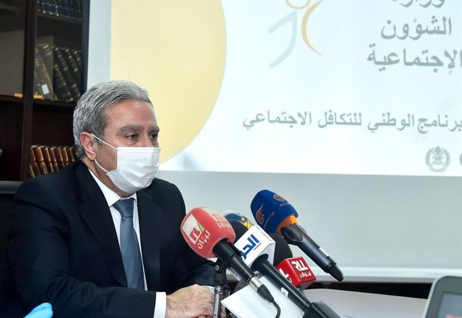 مشرفيّة يطلب من هؤلاء "الصمت"