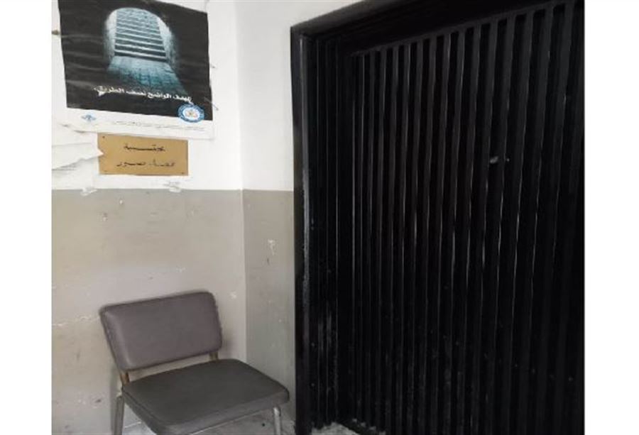 "موظفو الإدارة العامة" يصعّدون!