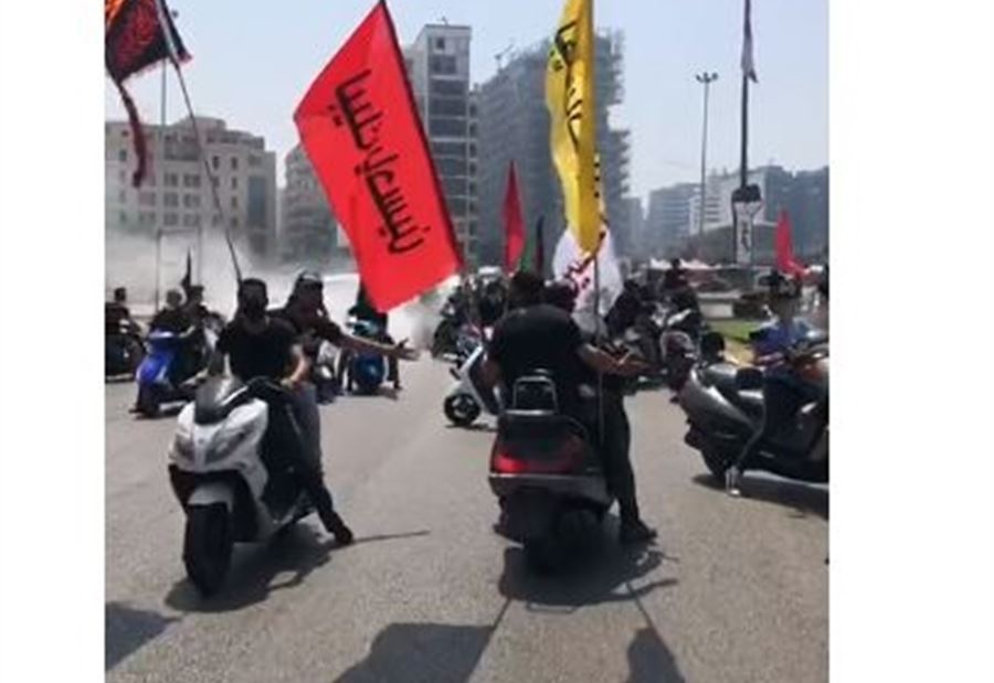 بالفيديو: مسيرة عاشورائية تعتدي على الممتلكات في ساحة الشهداء 