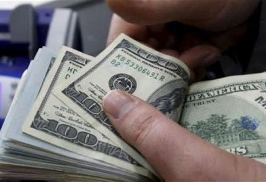 توقيف مشتبه فيهم بترويج عملات مزيفة في جزين
