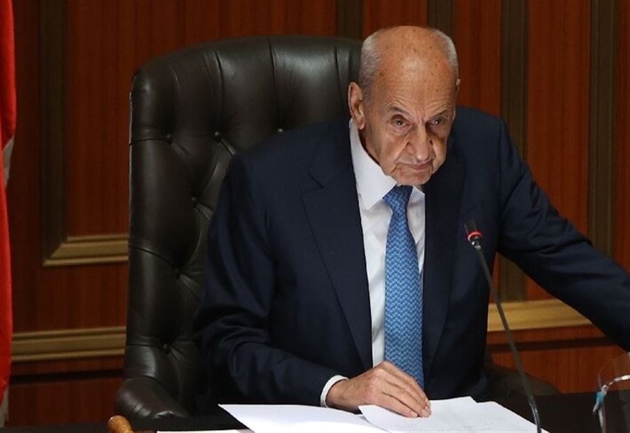 دعوة من بري إلى هيئة مكتب مجلس النواب 