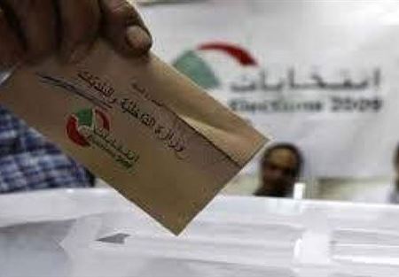 فوز لائحة "الوفاء والتنمية" في رب ثلاثين بالتزكية
