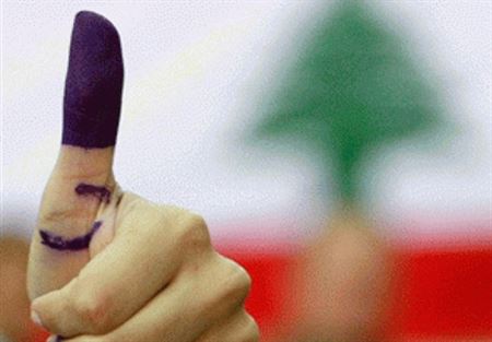 نتائج كفرسلوان.. الضبية والعقيبة