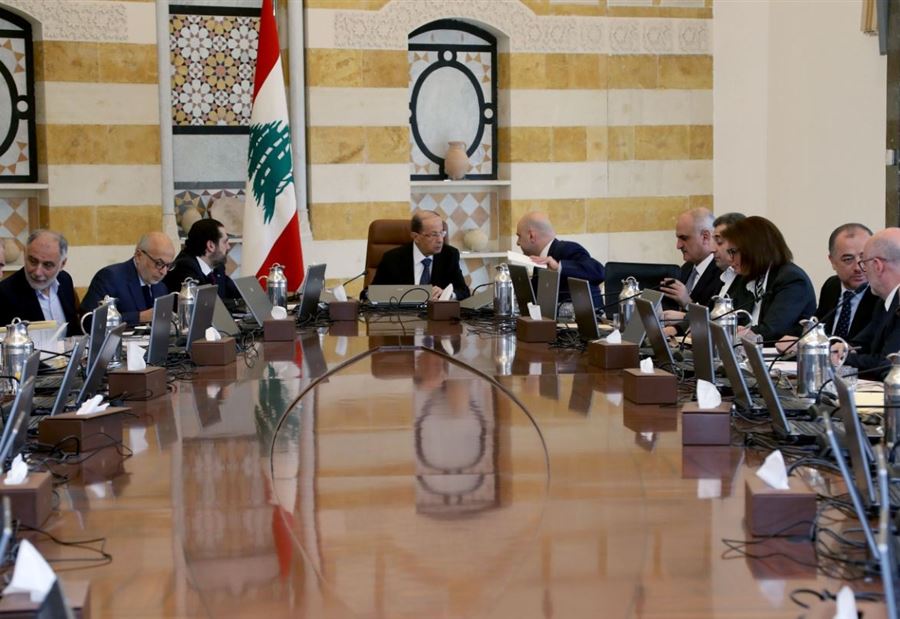 عون: مسؤوليات الحكومة كبيرة والآمال معقودة عليها عون: مسؤوليات الحكومة كبيرة والآمال معقودة عليها