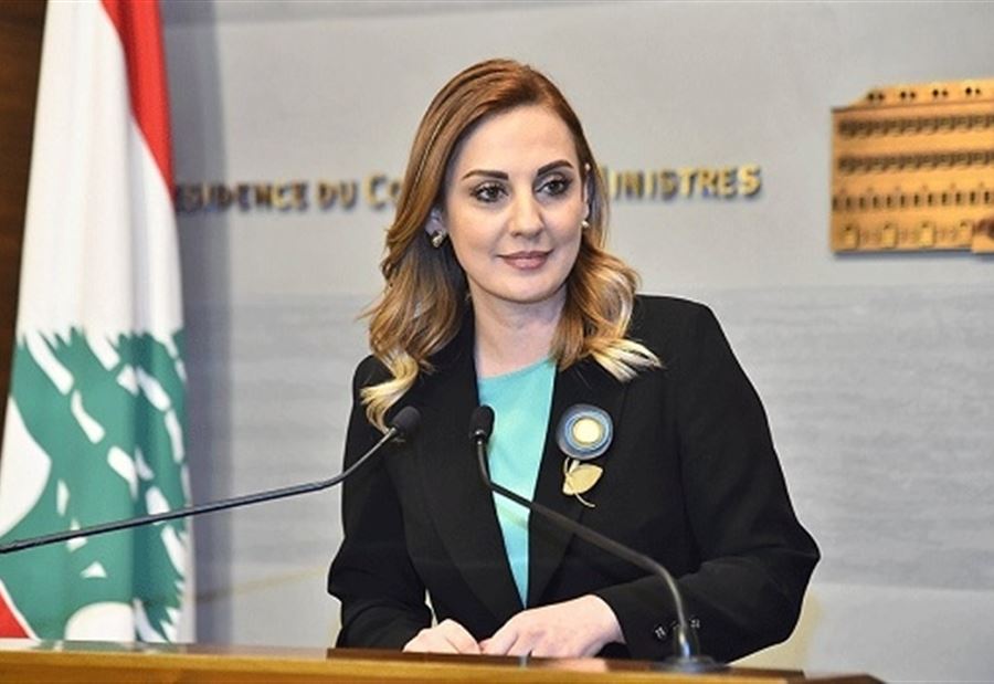  أوهانيان تتحدث عن "فخرٍ" لبناني جديد