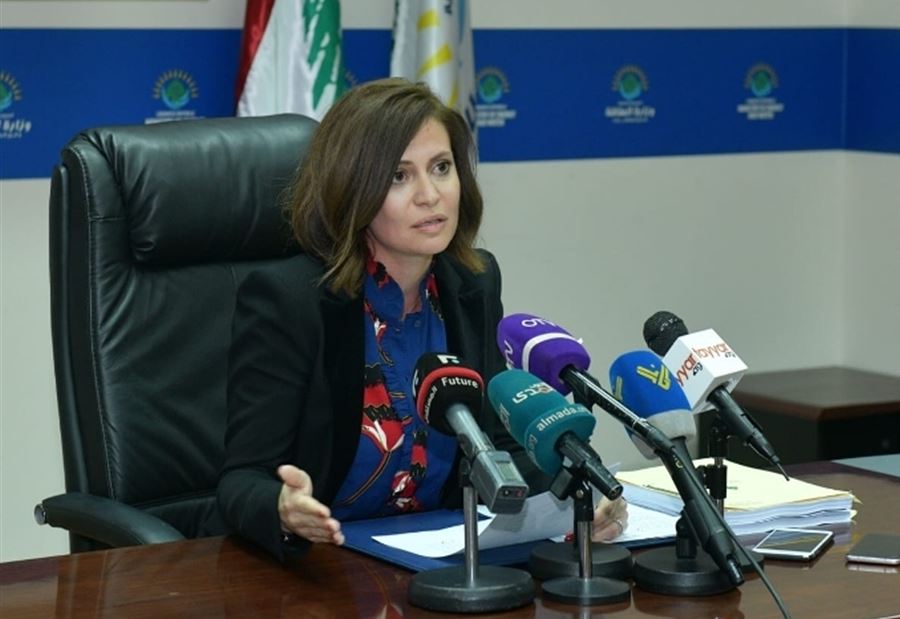 "الطاقة" تقفل محطة لتوزيع المحروقات