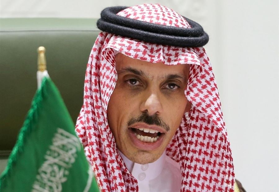 وزير الخارجية السعودي: المملكة تدعم سيادة لبنان وأمنه