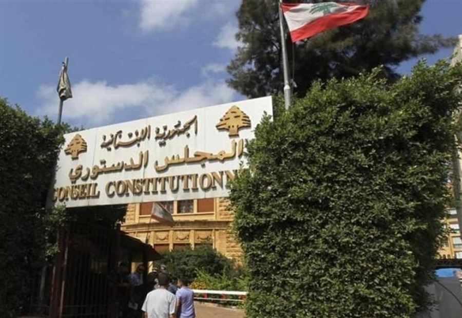 التّأليف.. على المتضرّر اللجوء الى أيّ قضاء؟