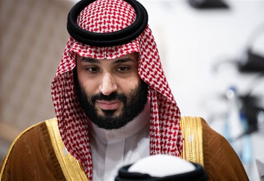 نوّاب أميركيون يوجهون رسالة إلى محمد بن سلمان 