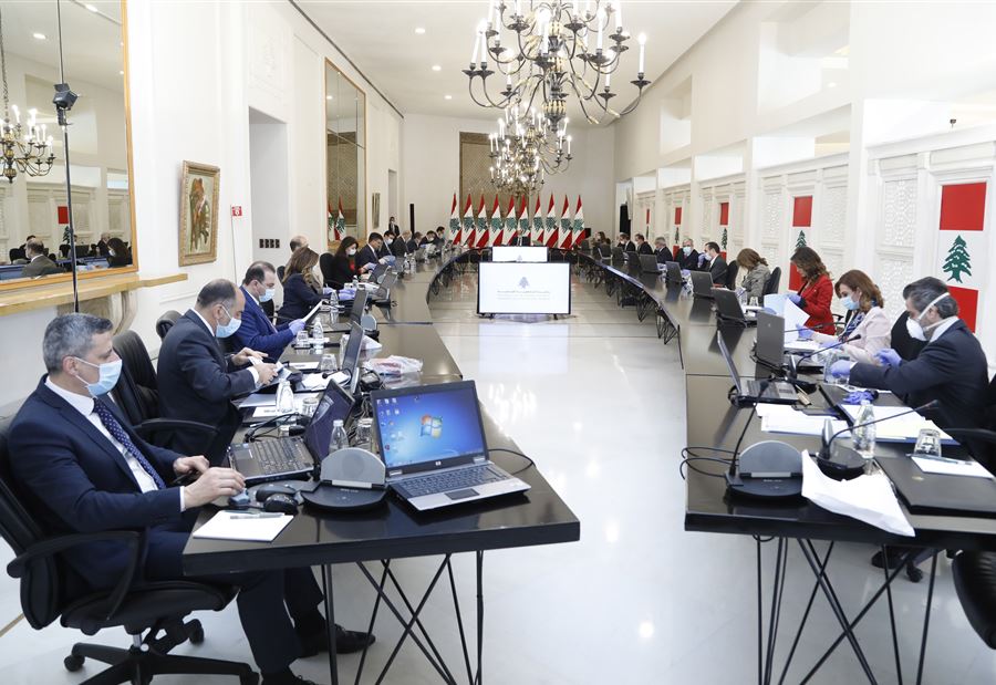 بنود الجلسة الحكومية في بعبدا 