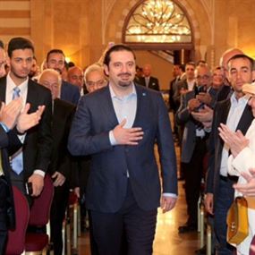 الحريري: سنكمل علاقتنا مع روسيا بكل الوسائل