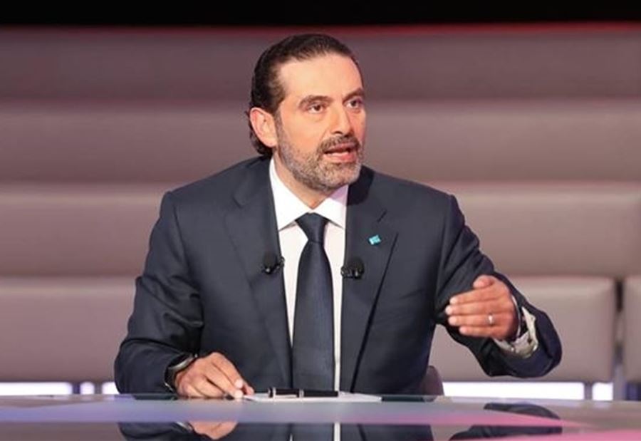 تحالفُ الحريري - حزب الله لإخراجِ المسيحيين 