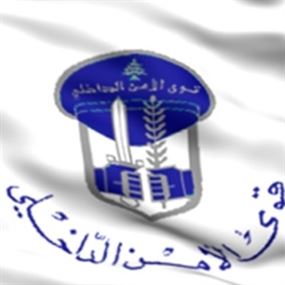 شبكة لترويج عملة مزيفة.. للتوقيف