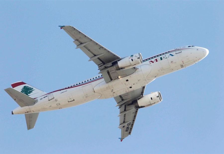 الـ MEA تُعدّل جدول رحلات المرحلة الـ 3 من عملية الإجلاء