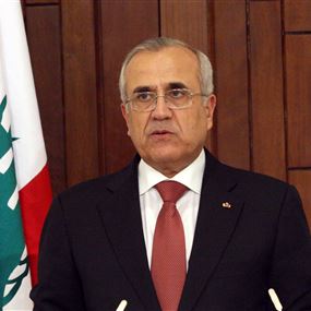 سليمان: عيد باية حال عدت يا عيد.. كفى!