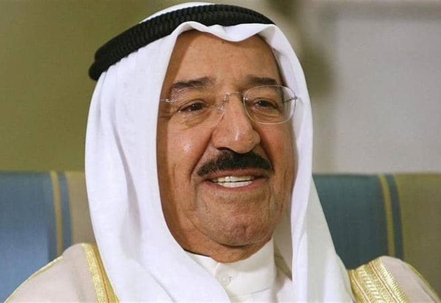بيانٌ بشأن الحالة الصحية لـ "أمير الكويت"