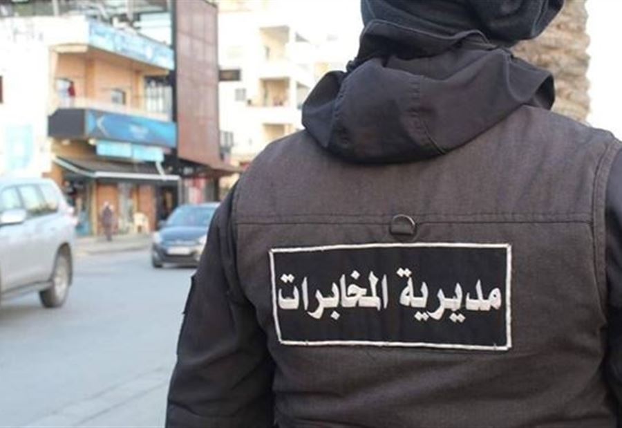 أُوقفوا بعد دخولهم إسرائيل!  أُوقفوا بعد دخولهم إسرائيل!