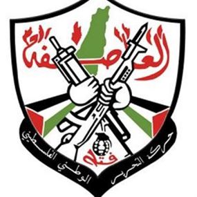 فتح : سنبقى المانع الصلب أمام تمدد المشروع الصهيوني