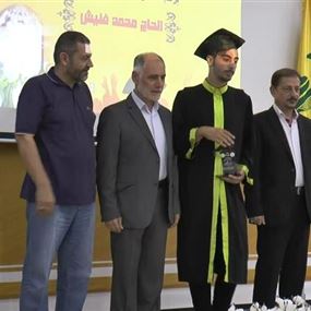 فنيش: لاعتماد معيار واحد في تشكيل الحكومة