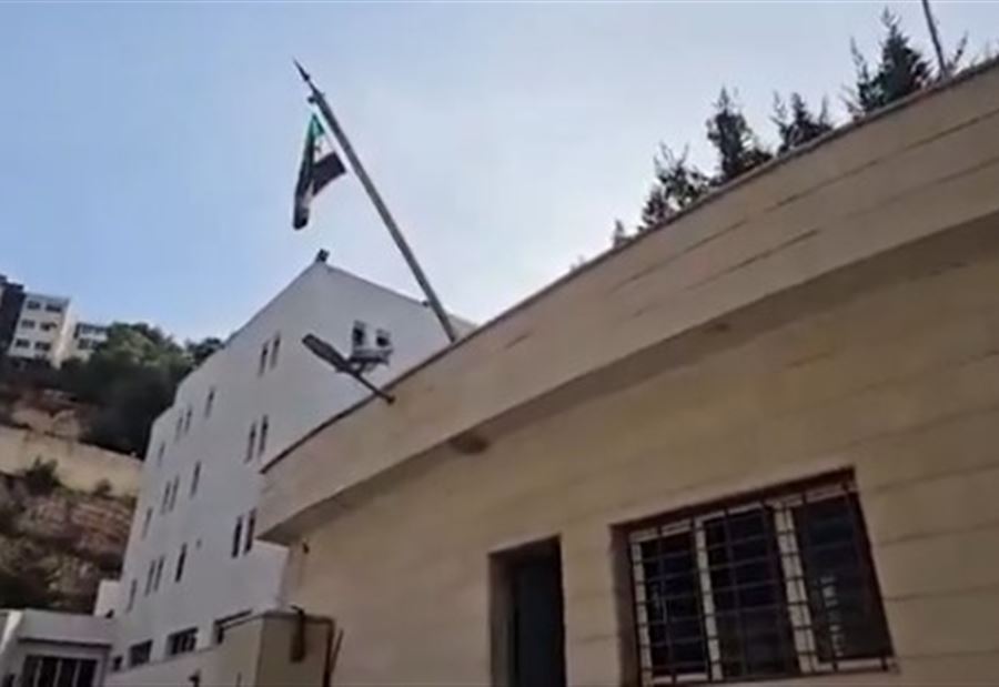 استئناف العمل بالسفارة السورية في بيروت!
