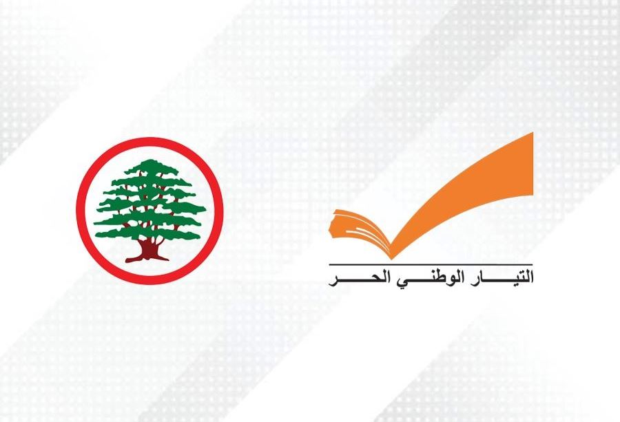 نواب "القوات" و"التيار"... والنظام السوري ثالثهما