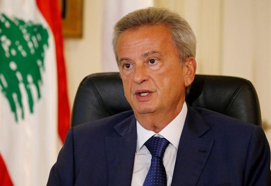 شكوى من سلامة ضِدّ وكالة "بلومبرغ" الأميركية