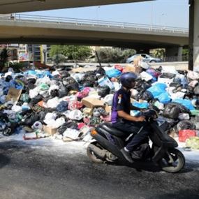 توضيح للنائب العام المالي