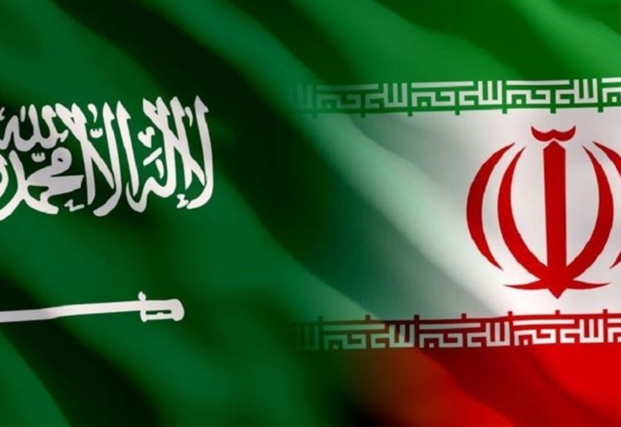 هل تتحرّك المحادثات الإيرانية السعودية من جديد؟