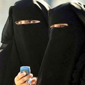 المدارس التي تجيز النقاب.. مهددة 