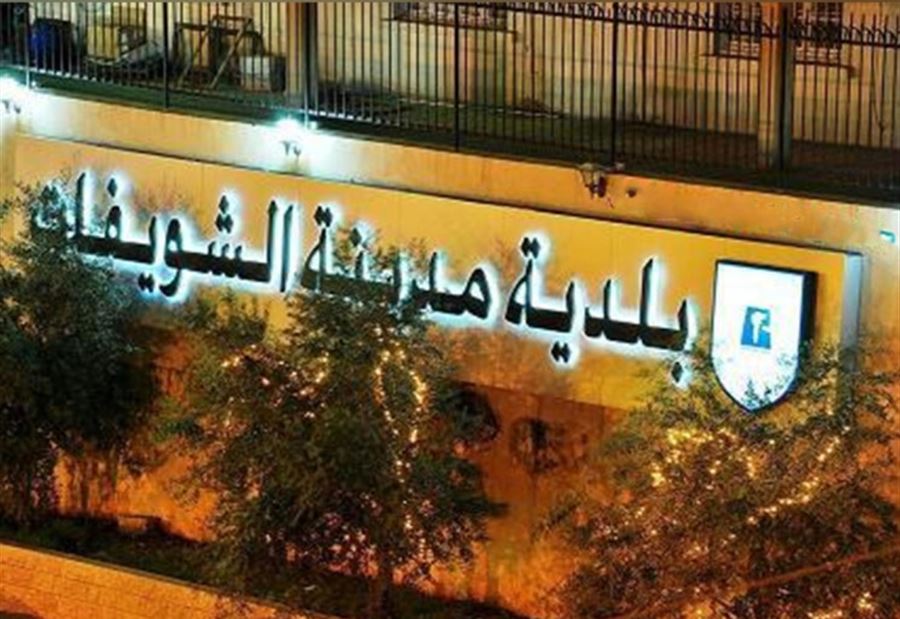 "سارقان ومروج وخطٌّ ساخن في الشويفات"... ماذا يحصل؟ 