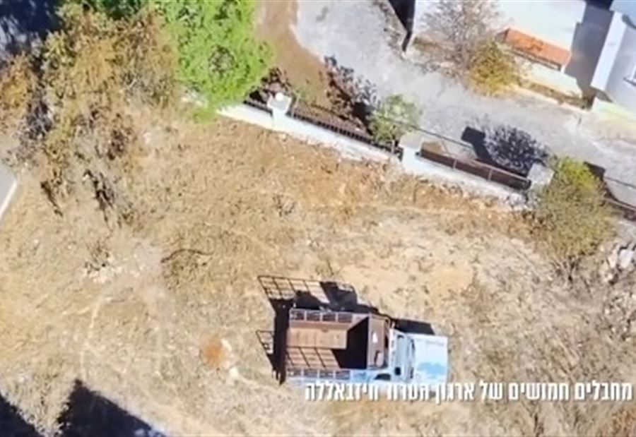 بتوجيه من طائرة مسيرة... إسرائيل "تزعم" القضاء على مسلحين لحزب الله (فيديو) بتوجيه من طائرة مسيرة... إسرائيل "تزعم" القضاء على مسلحين لحزب الله (فيديو)